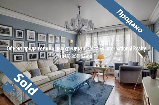 жк_obolon_residences-продажа-14656
